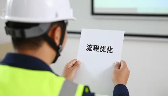 中湘旺投资控股集团有限责任公司助力策划实现策划升级