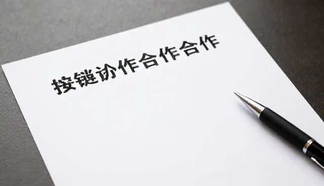 课程策划如何应对趋势变化与选型难题