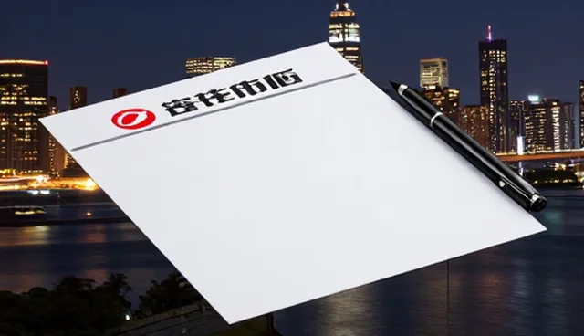 流程设计不明确如何影响企业运营效率
